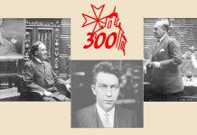 Otras actividades del Tricentenario